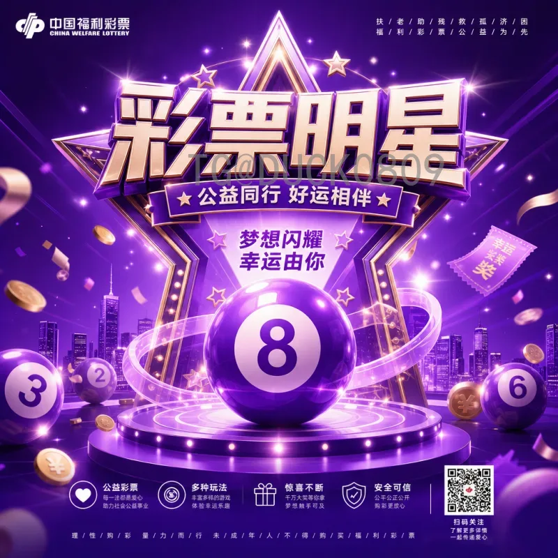 2026年国际足联世界杯最新消息完整查询指南